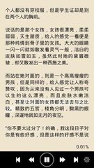 乐鱼游戏官网登录